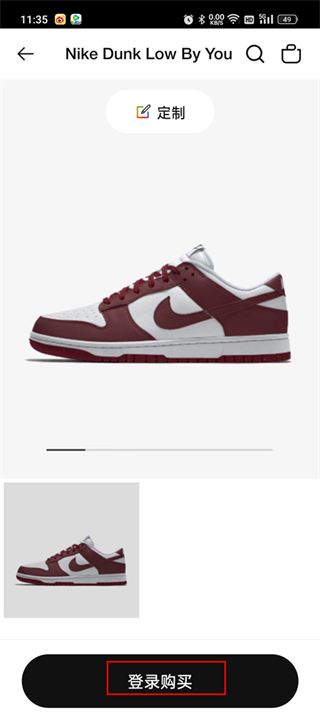 Nike(耐克)
