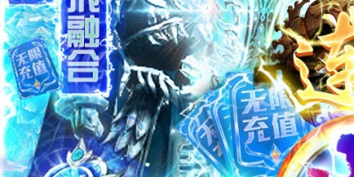 可以生产资源的军事战争手游合集