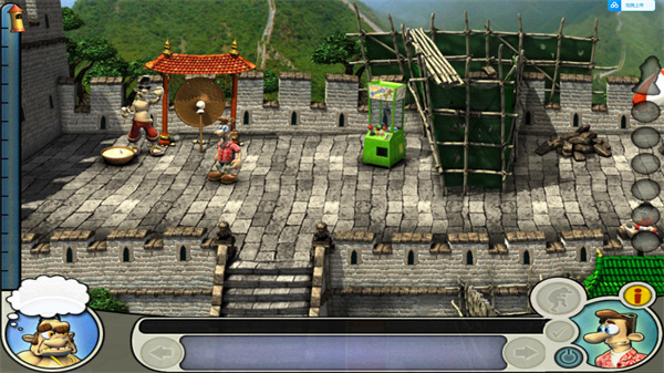 整蛊邻居2手机版