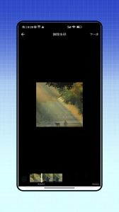 视频去水印全能王app