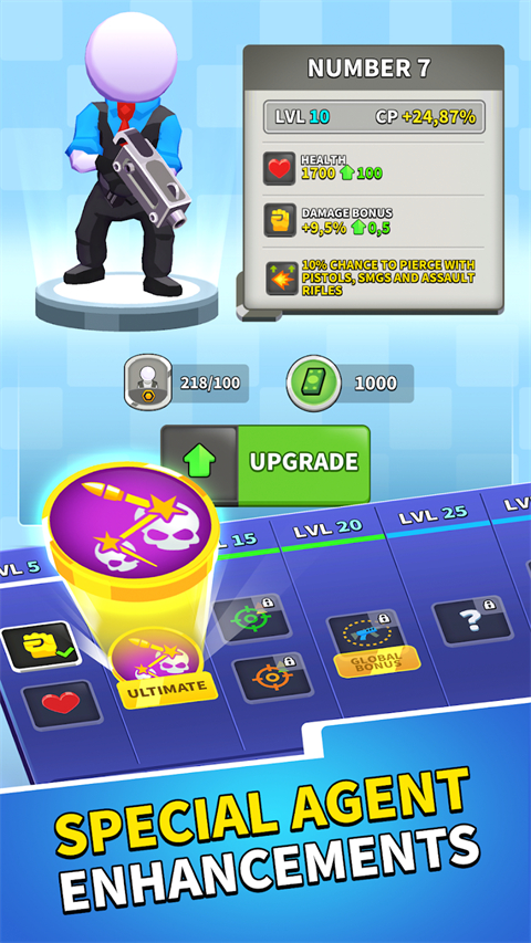 阿尔法小队手游