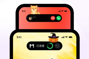灵动坞