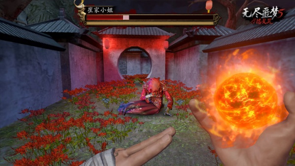 无尽噩梦5怨灵咒手游