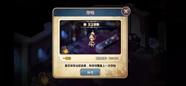 宝石研物语官方版