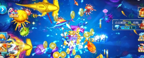 途游休闲捕鱼高爆版