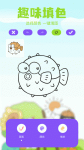 哈哈漫画(我上了一颗世界树)