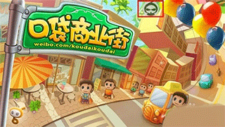 葫芦侠修改器官方版