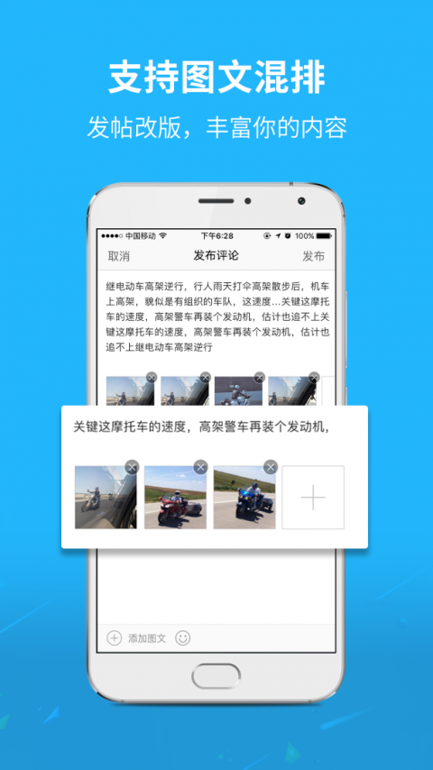 灵通资讯最新版app