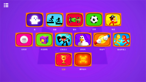 超级解压模拟器手机版