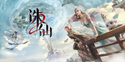 诛仙手游全版本合集