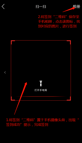 云岭先锋app