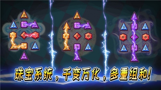 英雄三十分手游