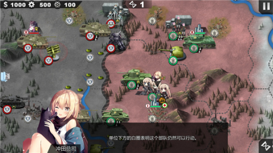 世界征服者4英灵纪元mod