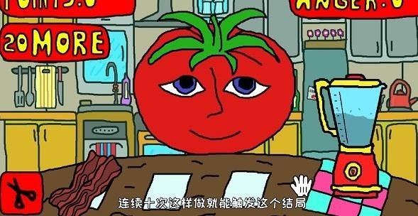 柠檬小姐手游(Ms Lemons: Mobile)