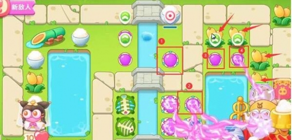 保卫萝卜4腾讯版