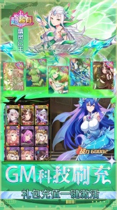 暗黑封魔录0.1折