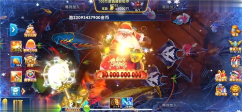 捕鱼大世界官方正版