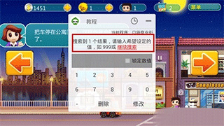 葫芦侠老版本