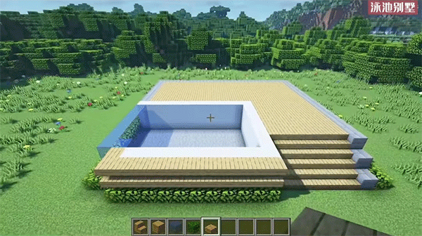 minecraft1.20基岩版手机版