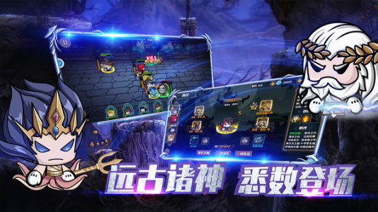 联盟契约(璀璨品质秘宝)