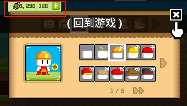 BOKUBOKU官方正版