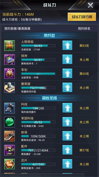 我的使命vivo渠道服