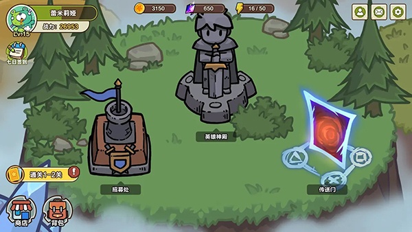 圈地战争官方正版