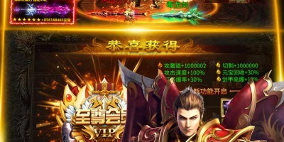 质量高的暗黑童话手游合集