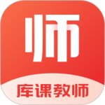 库课教师app