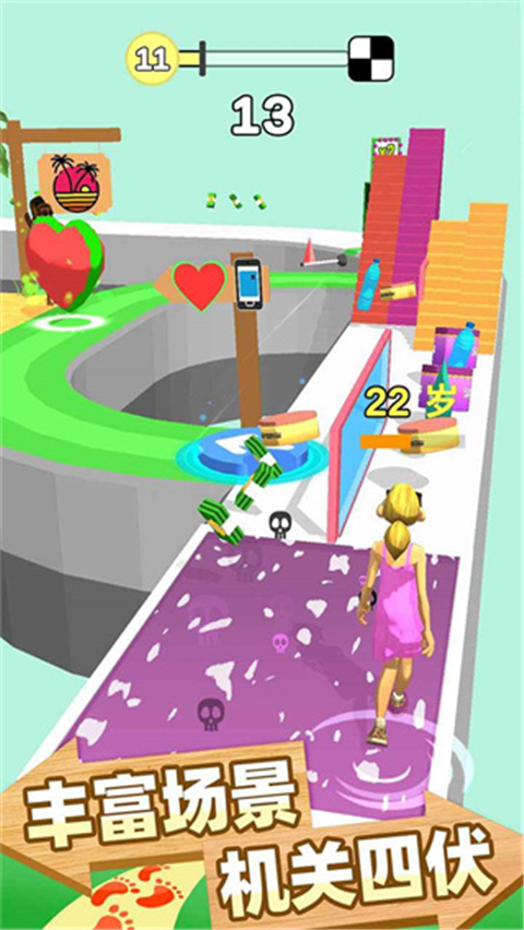 跑跑时光机游戏