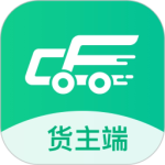 成丰货运货主端app