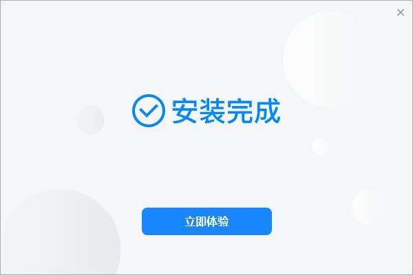 熊猫绘画