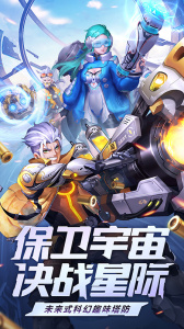 荣耀战争中文版