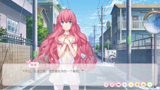 我们七人的恋爱物语