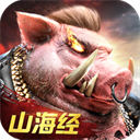 山海经异兽录qq版