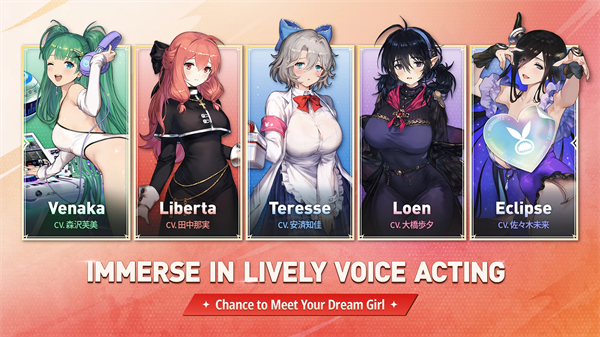 棕色尘埃2官方正版