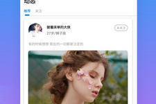 别人能看到消息是否已读的手机软件合集