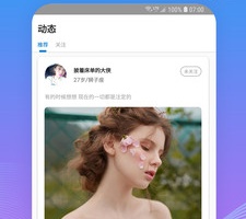 别人能看到消息是否已读的手机软件合集