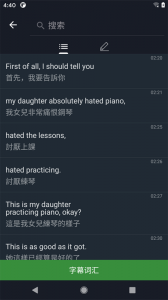 小鹦看看app手机版