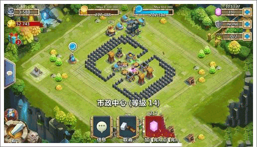 城堡争霸官方版