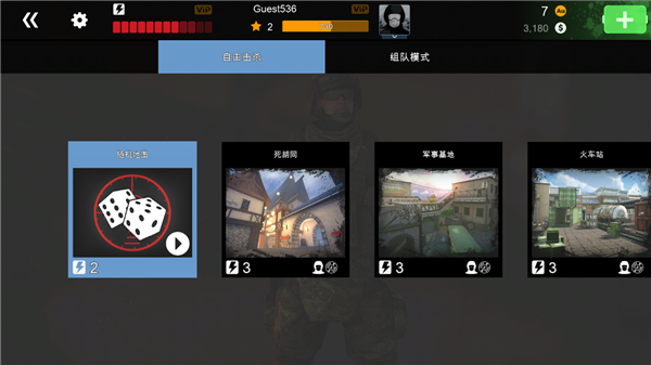 代码枪手国际版(CodeOfWar)