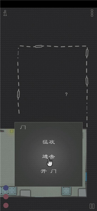 特种战术游戏官方版(Vodobanka)