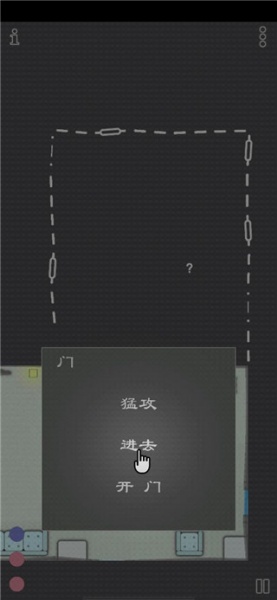 特种战术游戏官方版(Vodobanka)