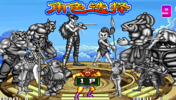 西游释厄传群魔乱舞(最强角色)