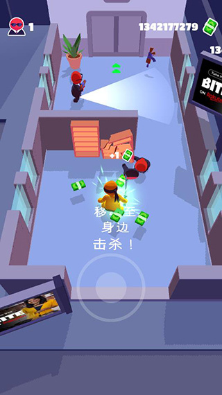 潜行大师官方正版