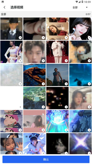 ehviewer白色版官方正版