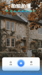 Fake Location免费版