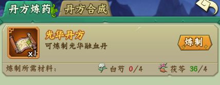 葫芦兄弟七子降妖小米渠道服