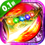 摸金校尉之伏魔殿手游官方版