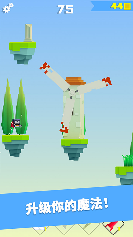 英雄冲啊官方正版